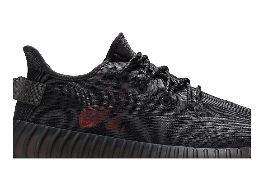 Yeezy Boost 350 V2 'Mono Cinder'