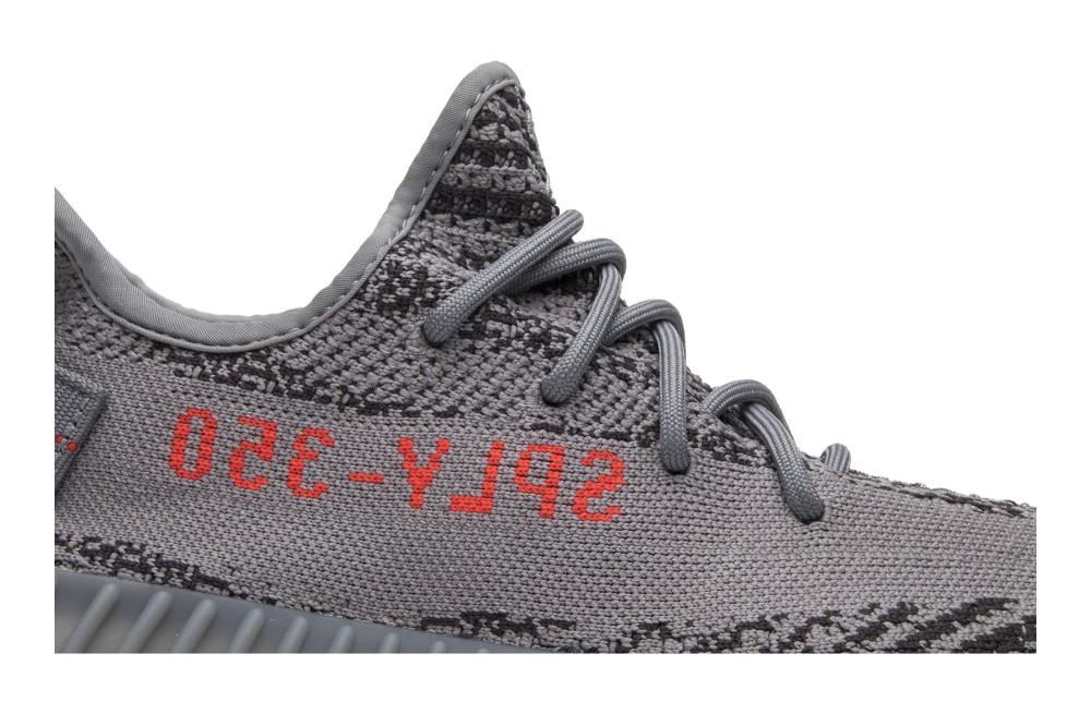 Yeezy Boost 350 V2 'Beluga 2.0'