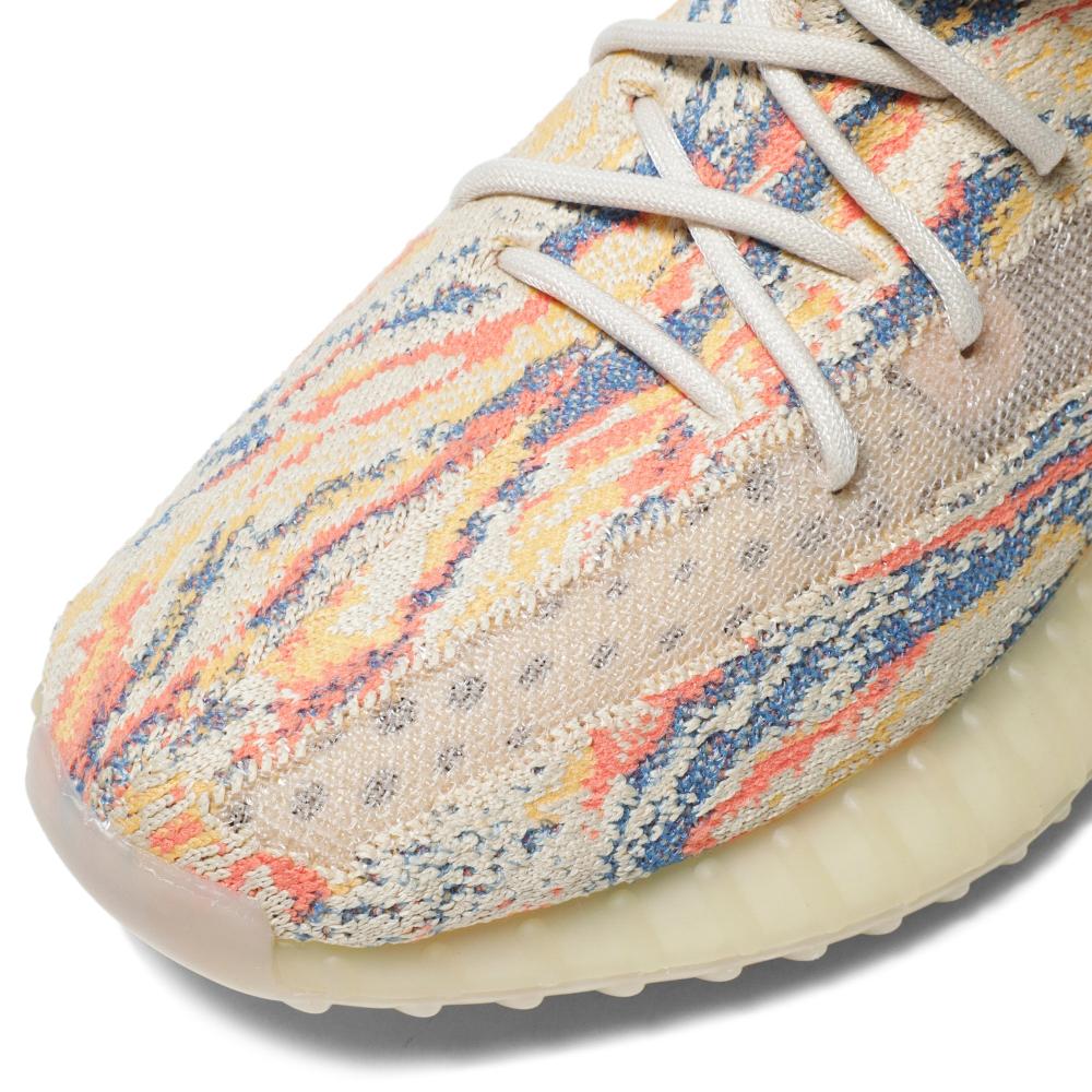Yeezy Boost 350 V2 'MX Oat'