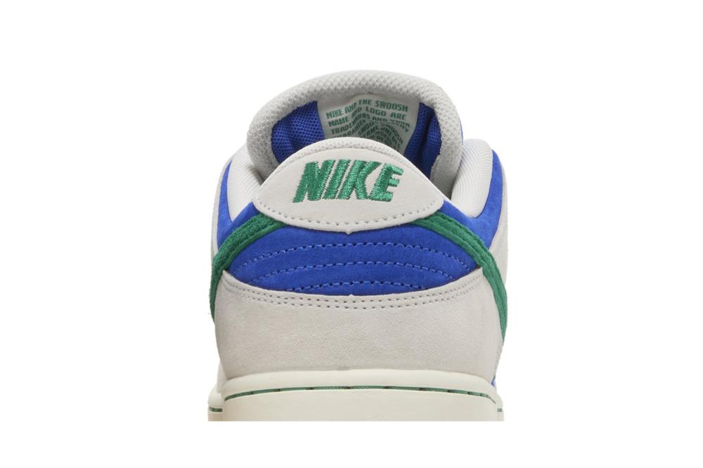 Dunk Low SB 'Hyper Royal Malachite'