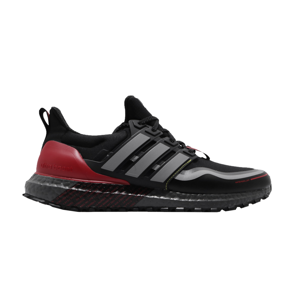 UltraBoost Guard 'Black Grey Red'