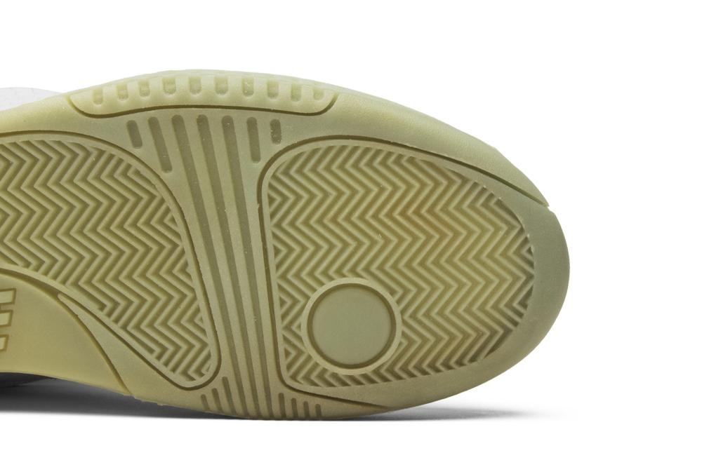 Air Yeezy 2 NRG 'Pure Platinum'