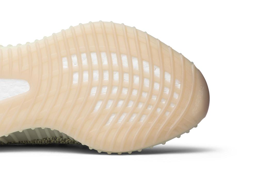 Yeezy Boost 350 V2 'Antlia Reflective'
