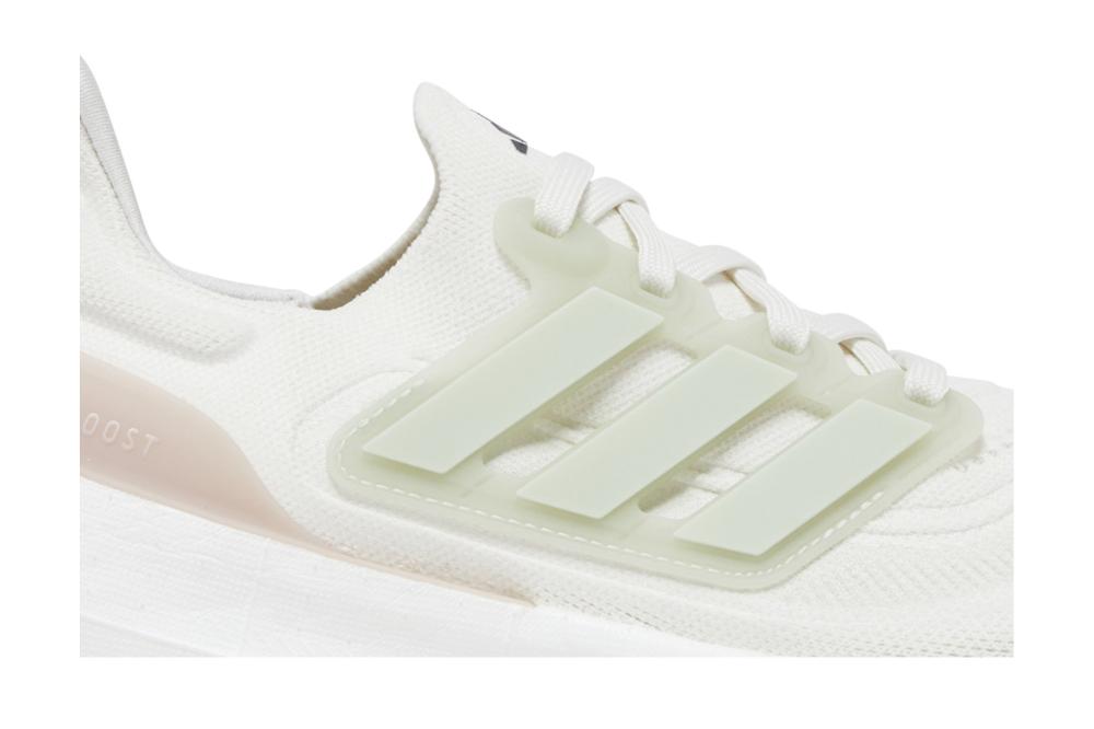 UltraBoost Light 'Non Dyed Wonder Taupe'