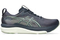 Gel-Kayano 33 Midnight Khaki Green