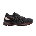 Wmns Gel Nimbus 22 Platinum 'Rose Gold'