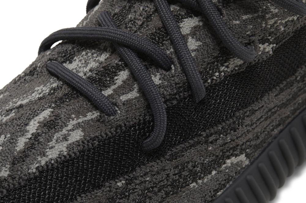 Yeezy Boost 350 V2 'MX Dark Salt'