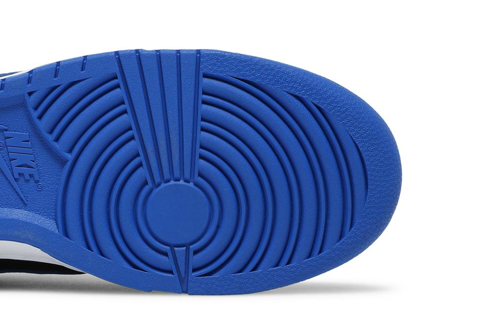Dunk Low 'Hyper Cobalt'