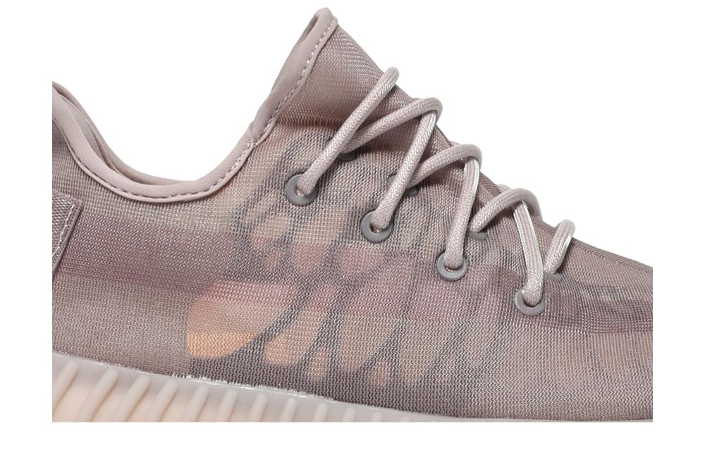 Yeezy Boost 350 V2 'Mono Mist'