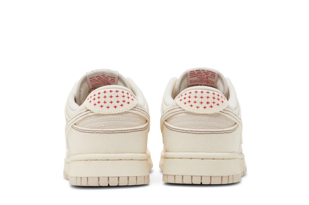 Dunk Low SE 'Sashiko - Light Orewood Brown'