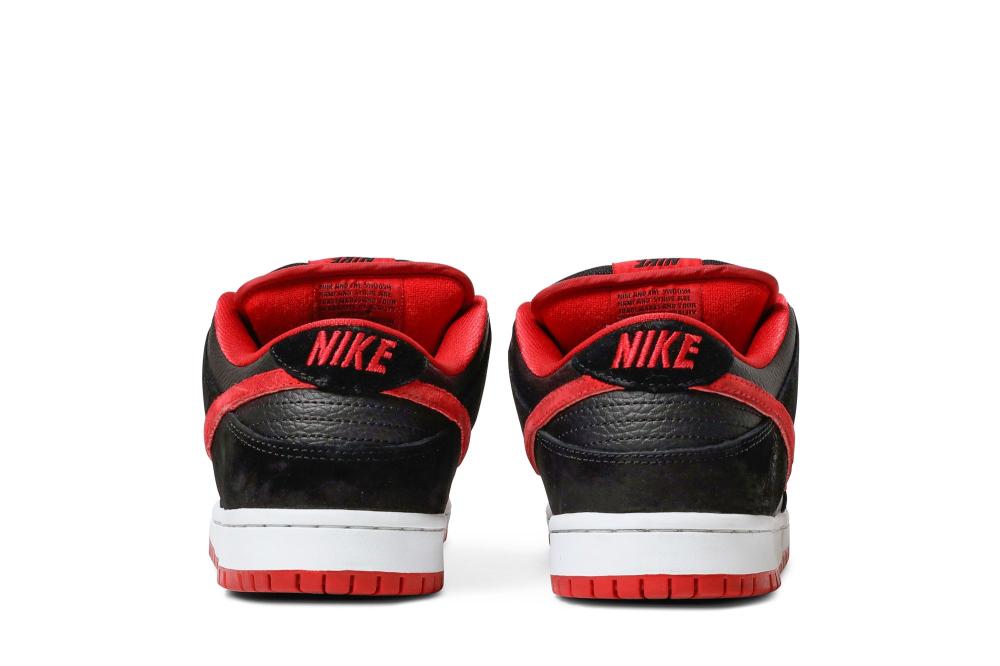 Dunk Low Pro SB 'Jpack'