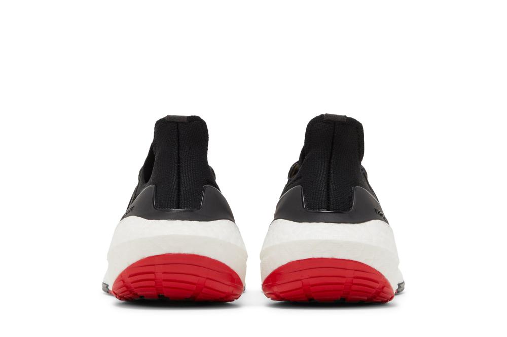 UltraBoost 21 'Chinese New Year'