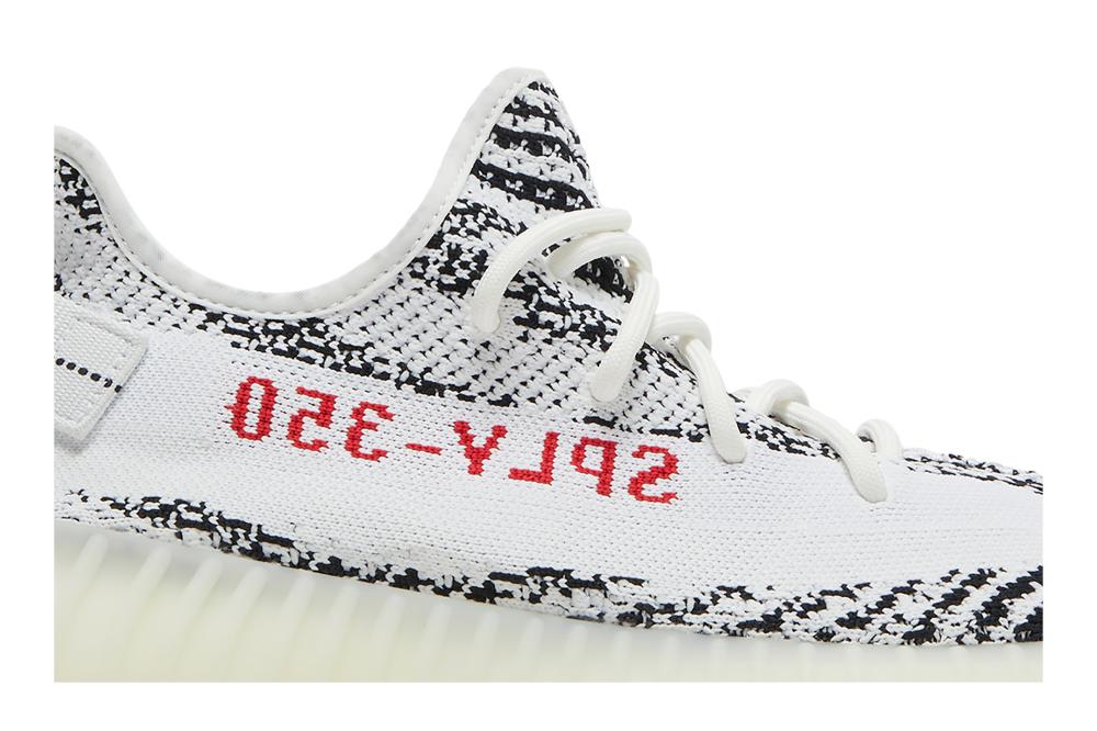Yeezy Boost 350 V2 'Zebra' 2017