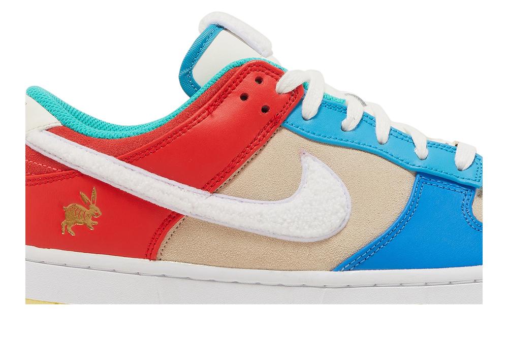 Dunk Low 'Year of the Rabbit - Multi-Color'