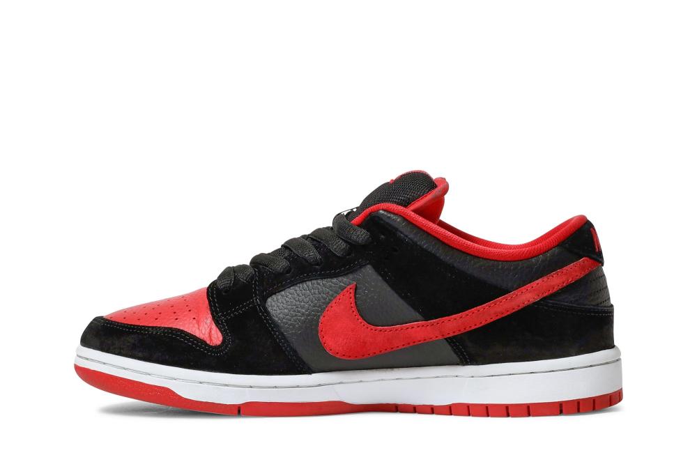 Dunk Low Pro SB 'Jpack'