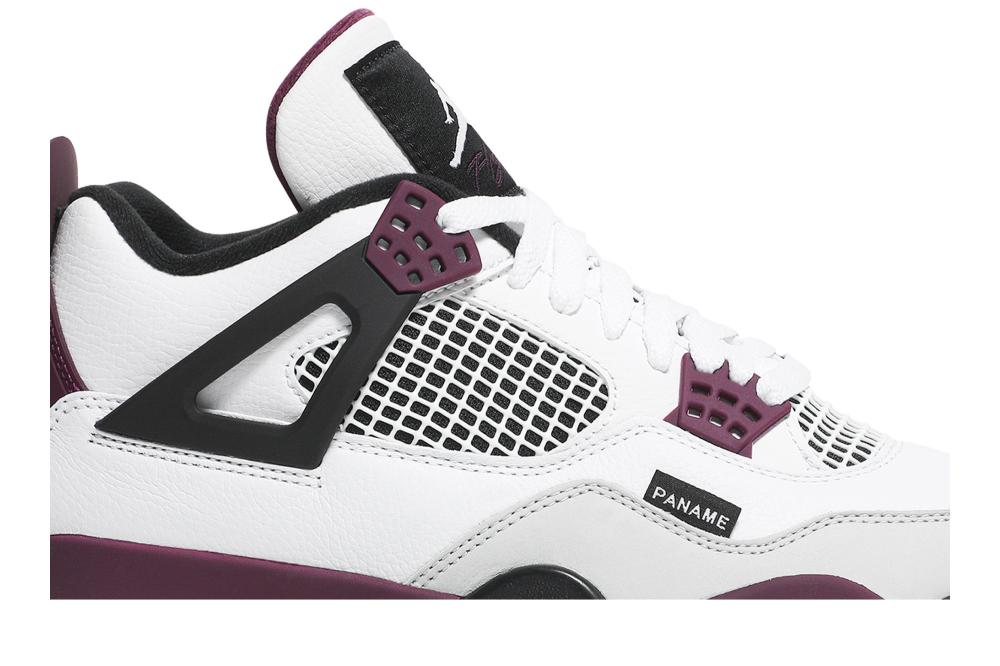 Paris Saint-Germain x Air Jordan 4 Retro 'Bordeaux'