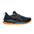 Gel Kinsei Max 'French Blue Bright Orange'