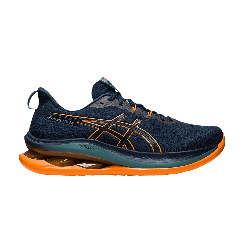 Gel Kinsei Max 'French Blue Bright Orange'
