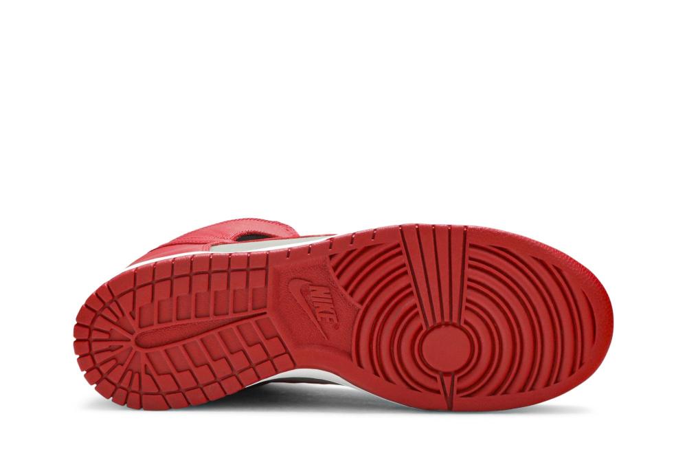 Dunk High 'UNLV'