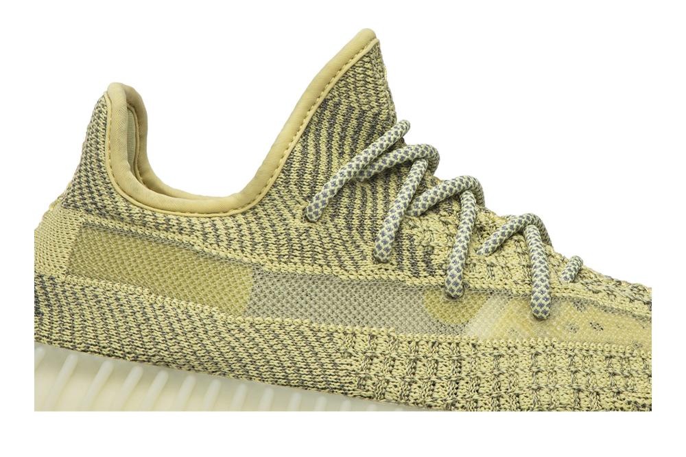 Yeezy Boost 350 V2 'Antlia Reflective'