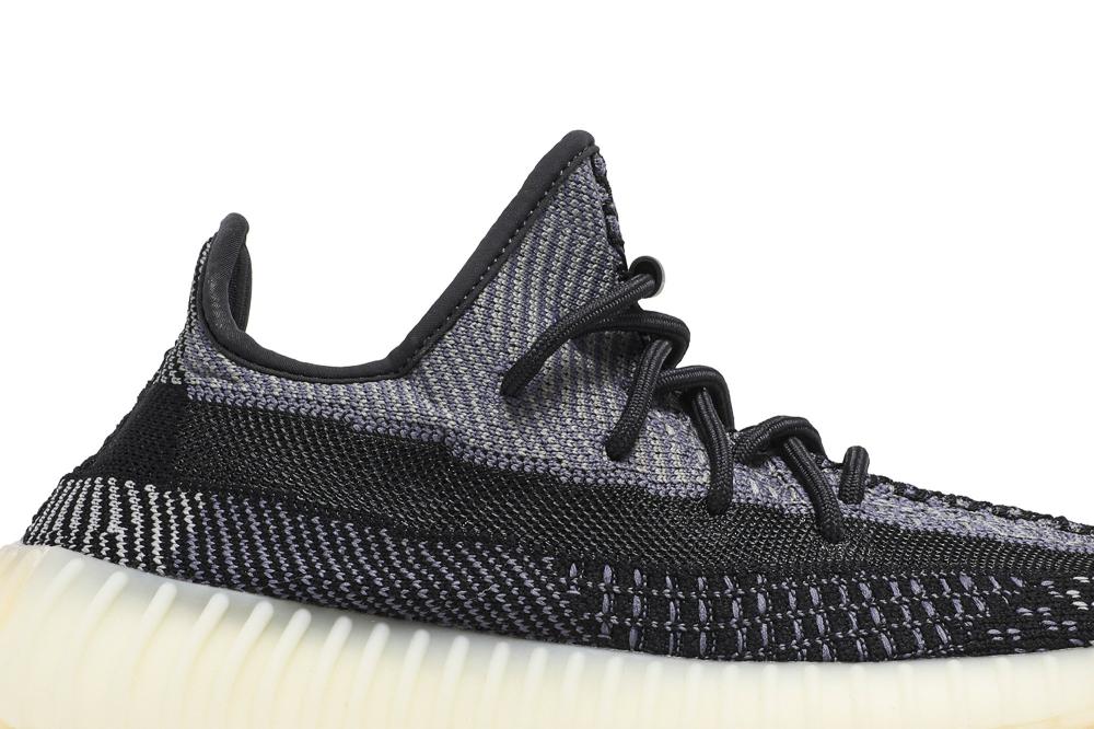 Yeezy Boost 350 V2 'Carbon'