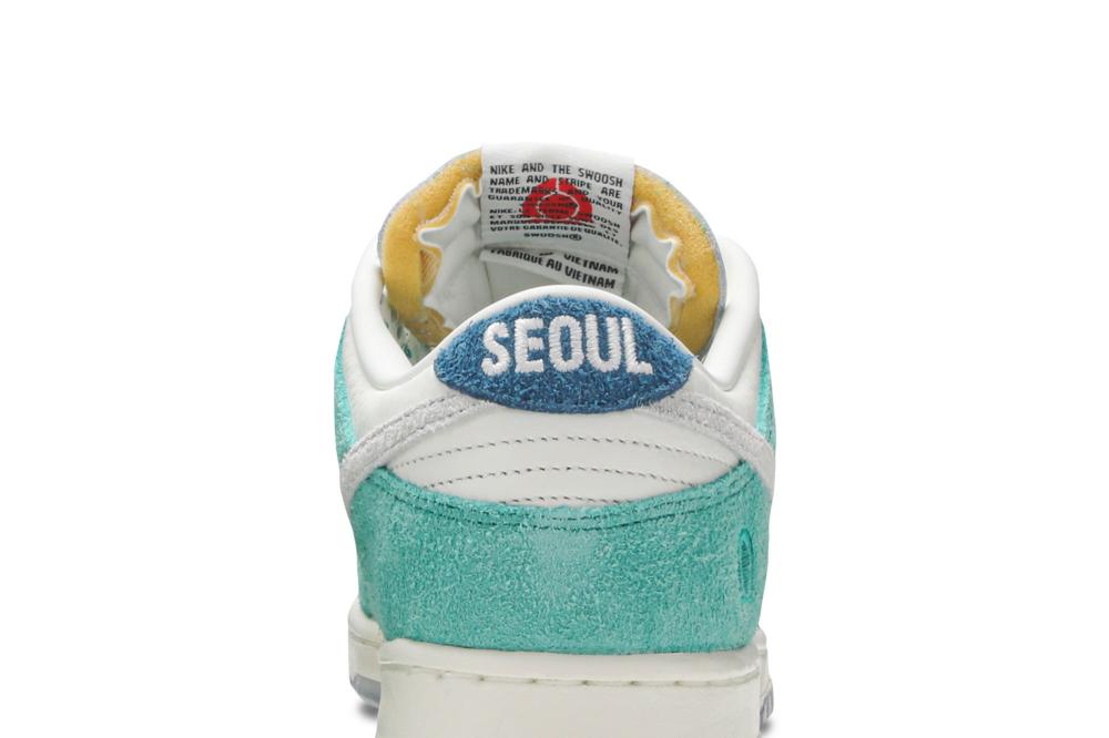 Kasina x Dunk Low 'Road Sign'