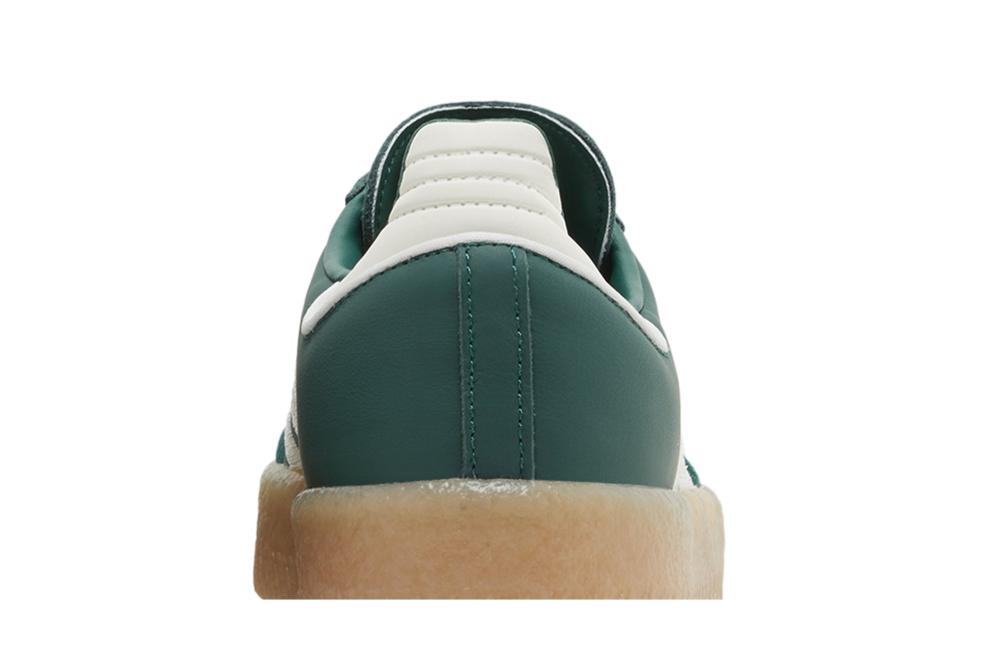 Wmns Sambae 'Collegiate Green Gum'
