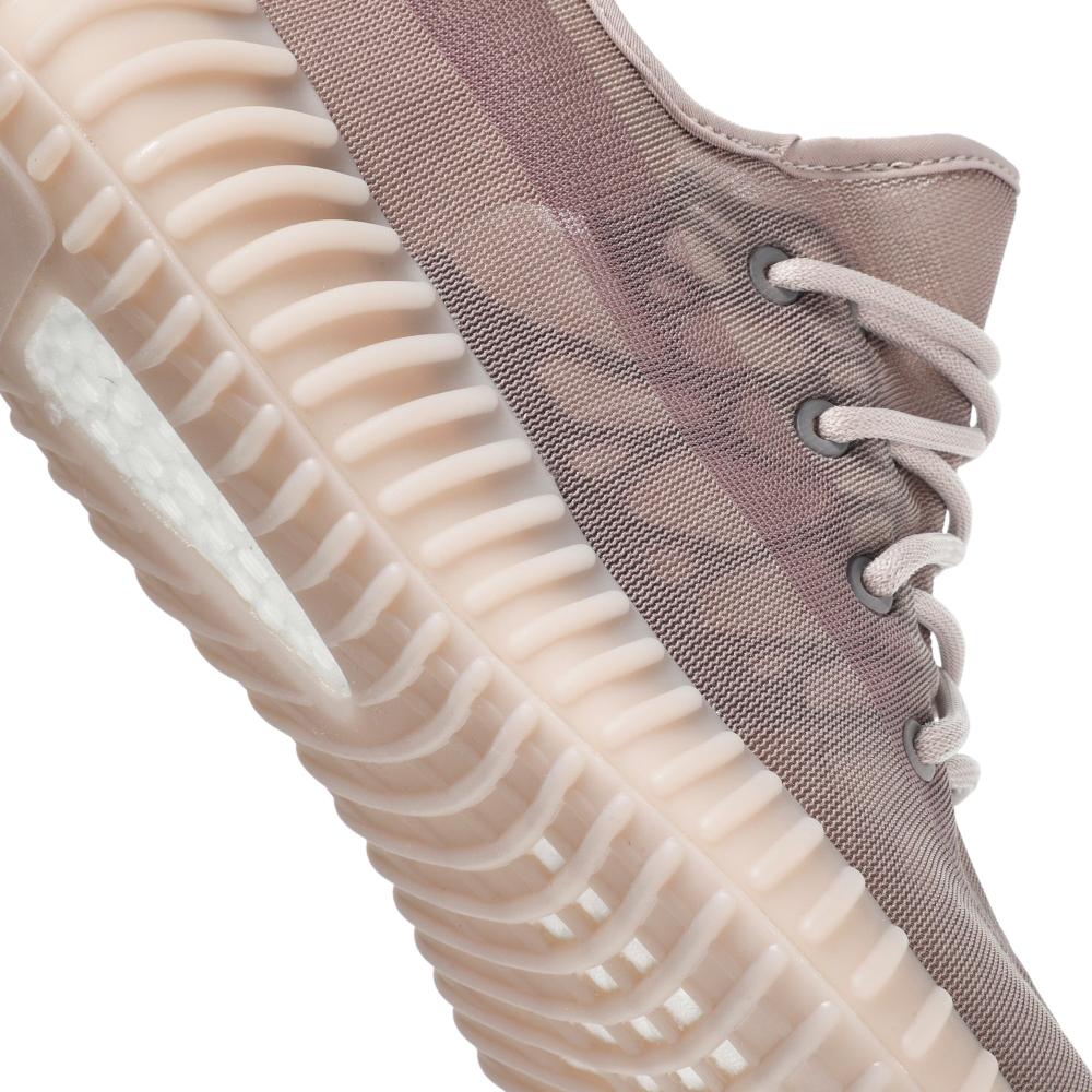 Yeezy Boost 350 V2 'Mono Mist'