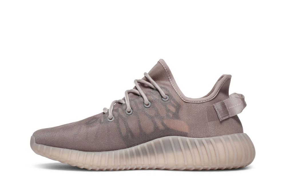 Yeezy Boost 350 V2 'Mono Mist'