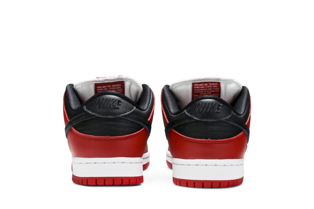 Dunk Low SB 'J-Pack Chicago'