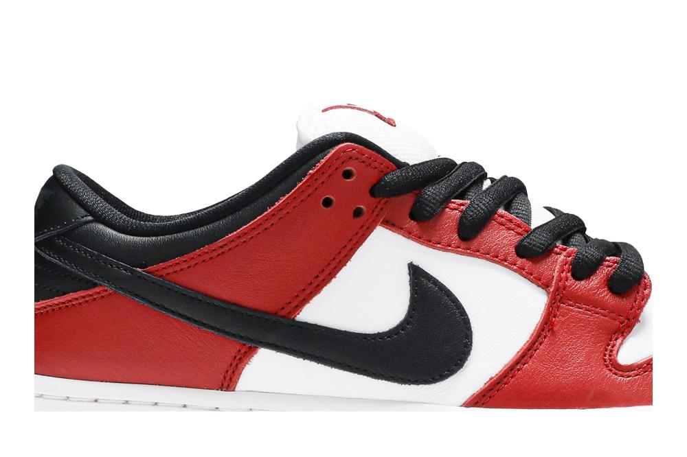 Dunk Low SB 'J-Pack Chicago'