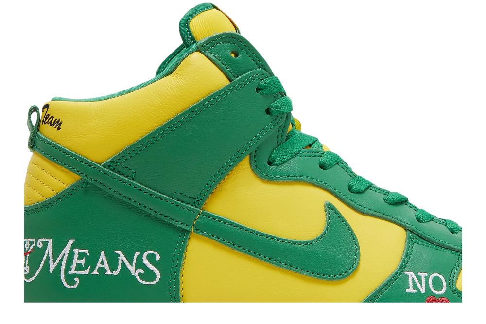 Supreme x Dunk High SB 'By Any Means - Brazil'