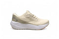 Glycerin 21 – Best Choice