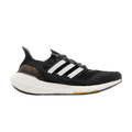 UltraBoost 21 'City Pack - Hong Kong'