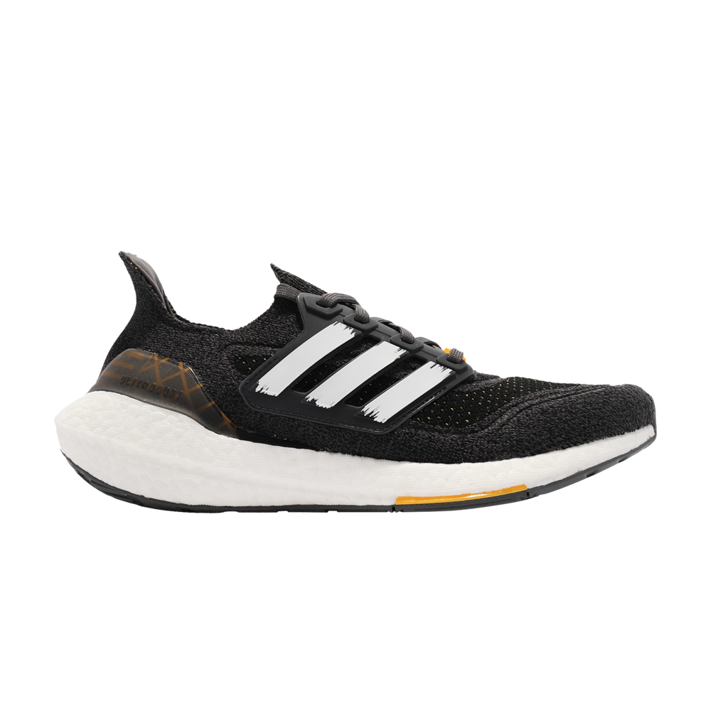 UltraBoost 21 'City Pack - Hong Kong'