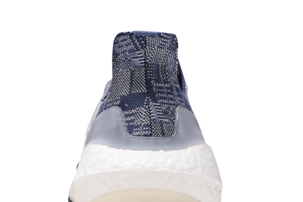 UltraBoost 21 'Sashiko'