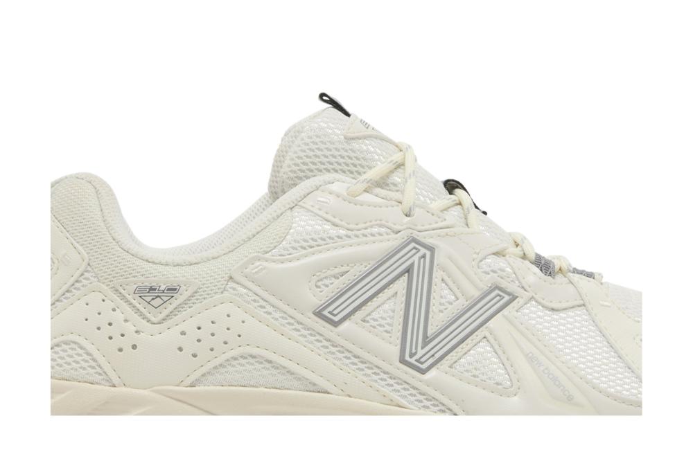 610 'Angora Nightwatch Green'