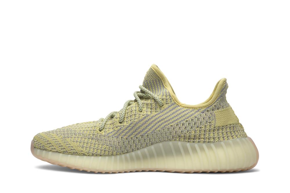 Yeezy Boost 350 V2 'Antlia Non-Reflective'