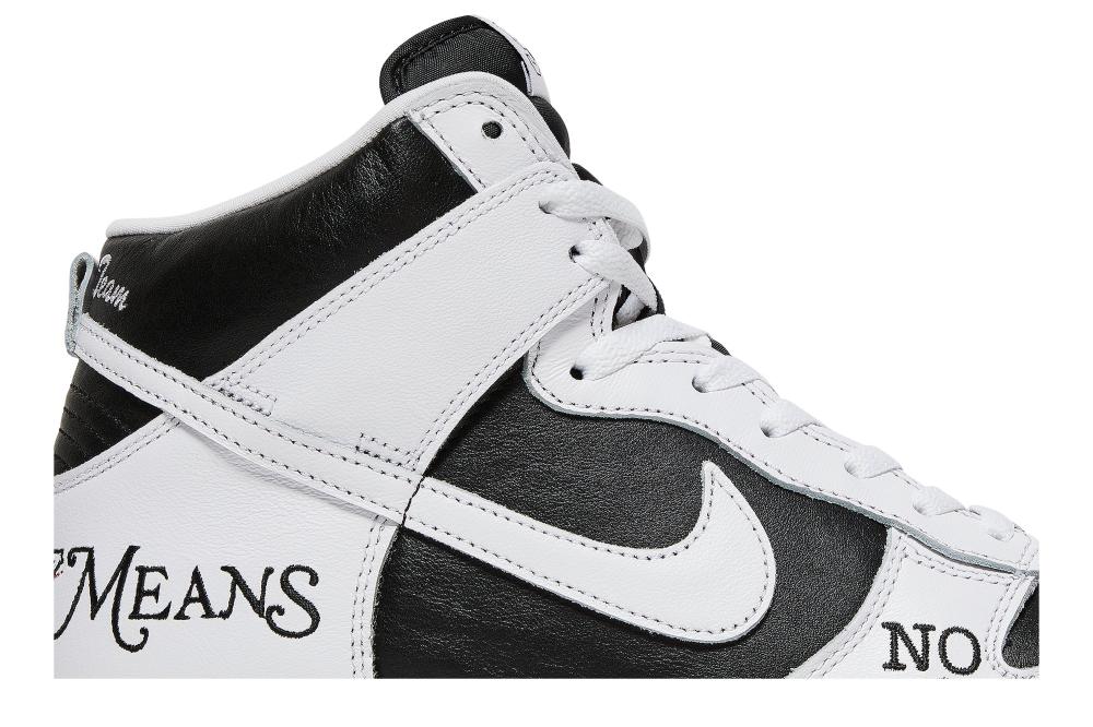 Supreme x Dunk High SB 'By Any Means - Stormtrooper'