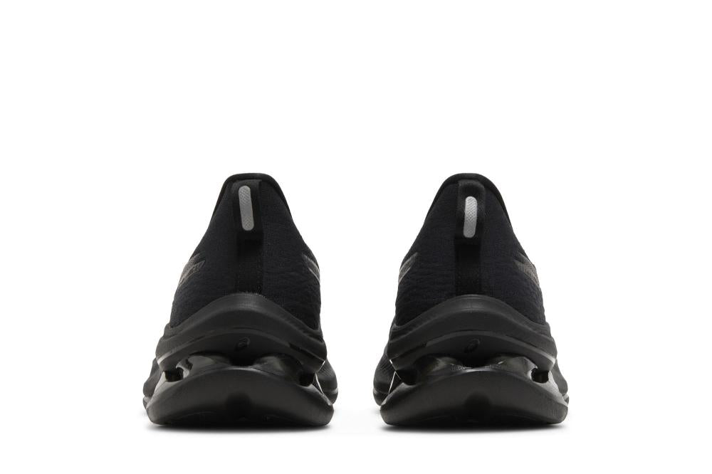 Gel Kinsei Max 'Black'