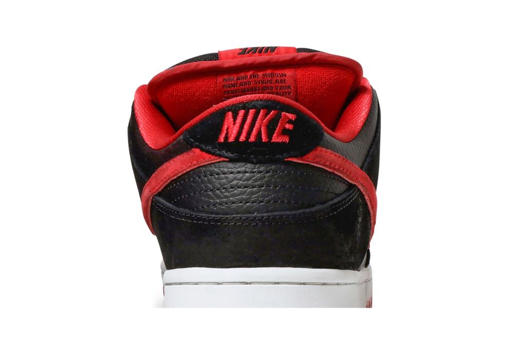 Dunk Low Pro SB 'Jpack'