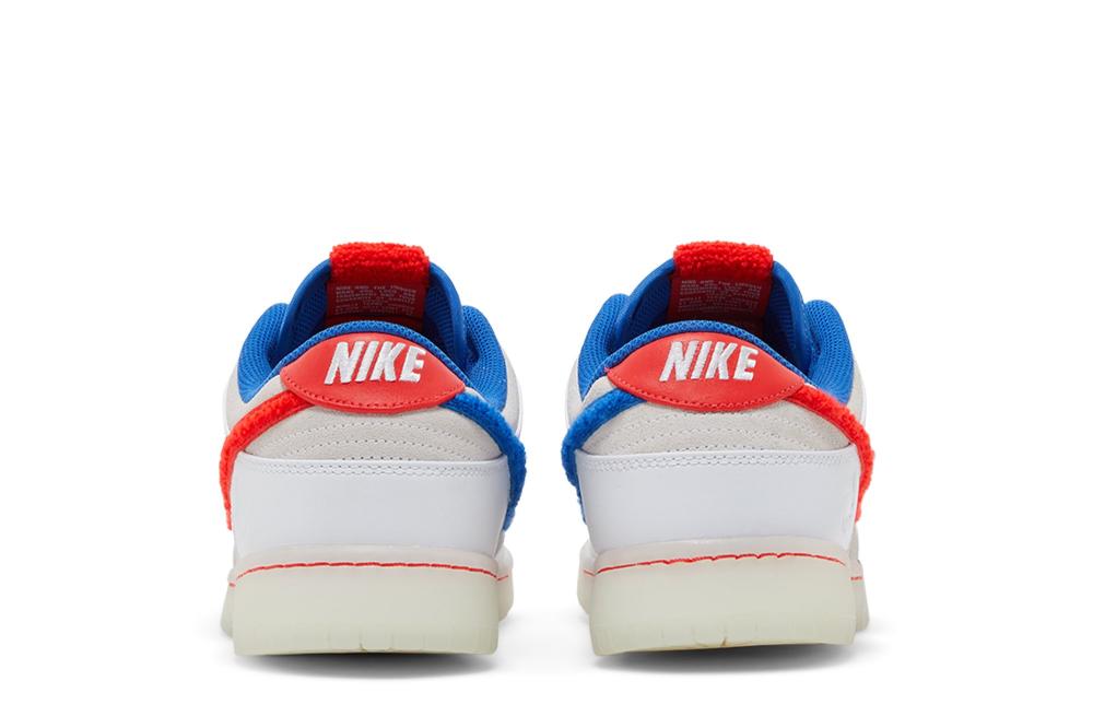 Dunk Low 'Year of the Rabbit - White Rabbit Candy'