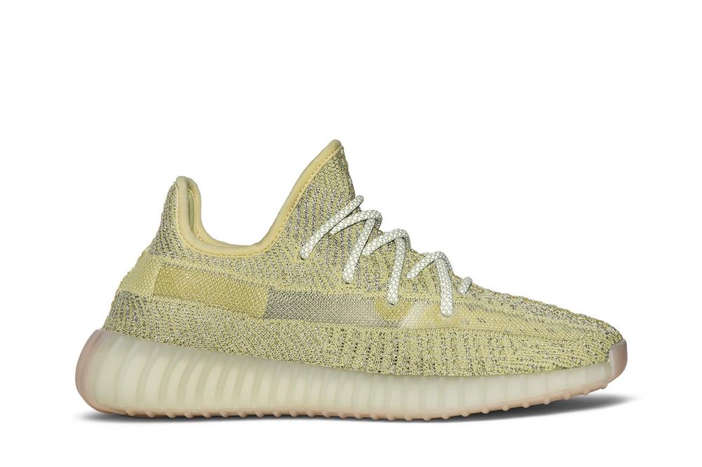 Yeezy Boost 350 V2 'Antlia Reflective'