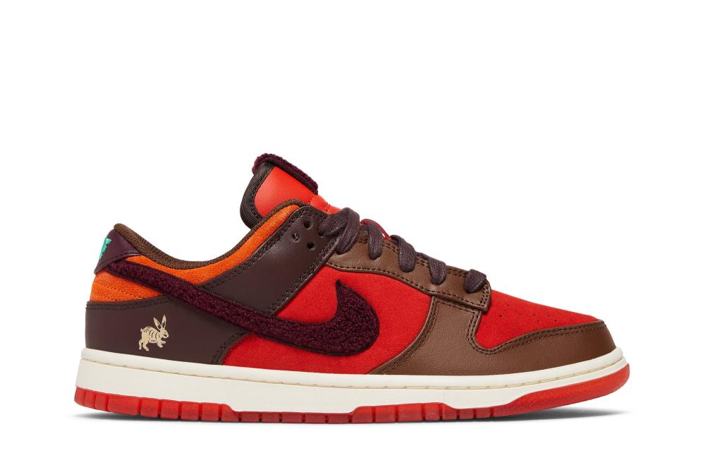 Dunk Low 'Year of the Rabbit - Light Crimson'