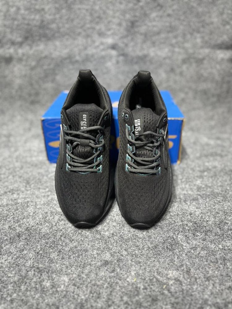 Glycerin Max Black Aurora