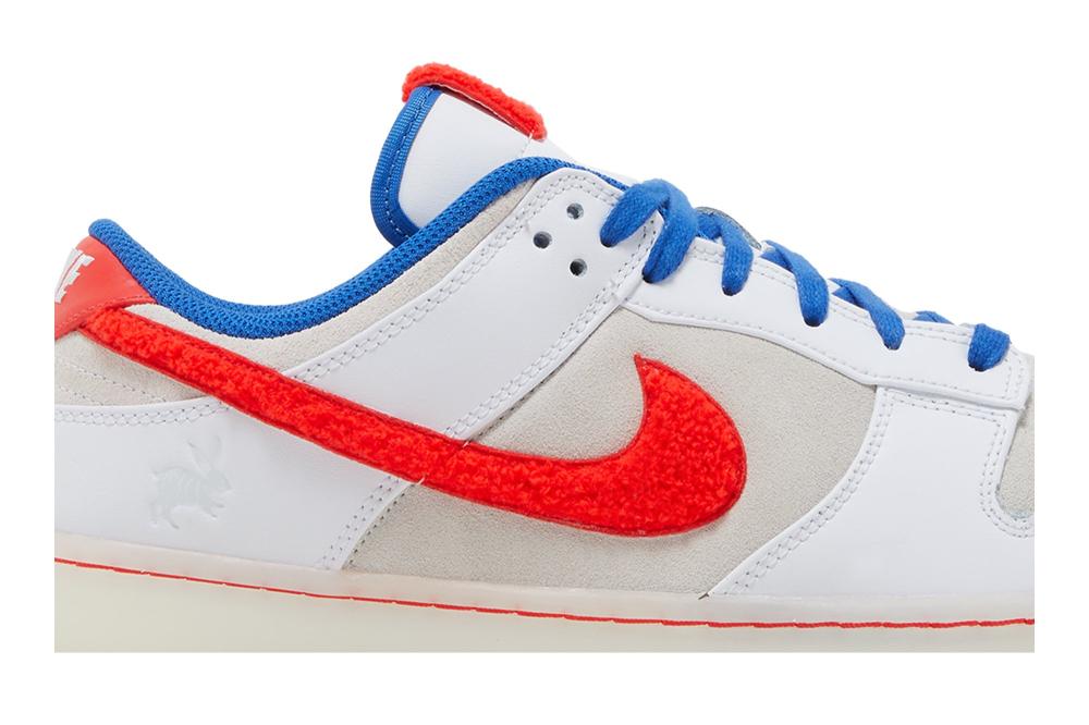 Dunk Low 'Year of the Rabbit - White Rabbit Candy'