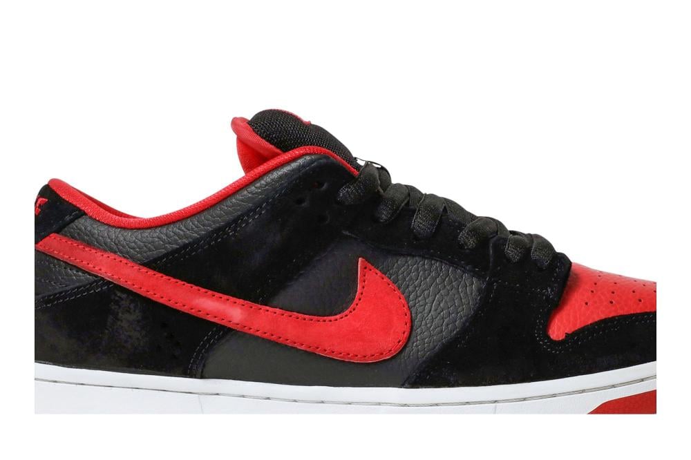 Dunk Low Pro SB 'Jpack'