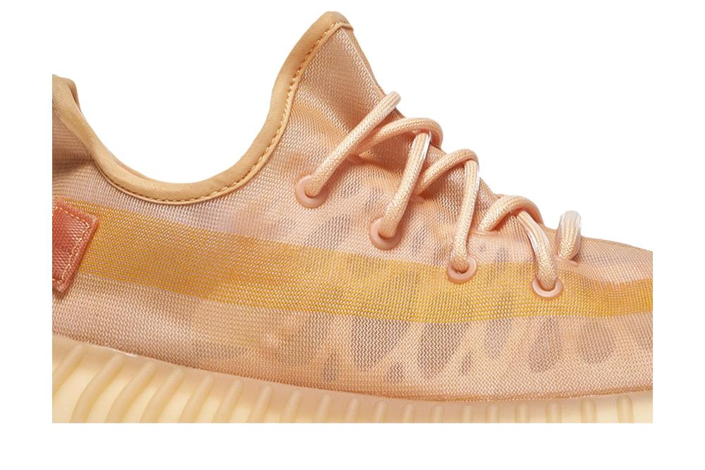 Yeezy Boost 350 V2 'Mono Clay'