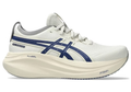 ASICS Track Club (Women's)