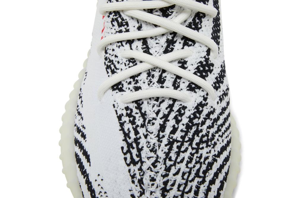 Yeezy Boost 350 V2 'Zebra' 2017